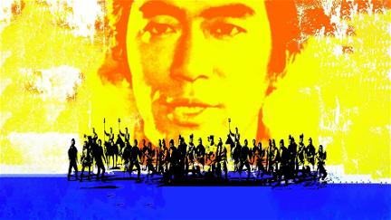 Die Rebellen vom Liang Shan Po poster