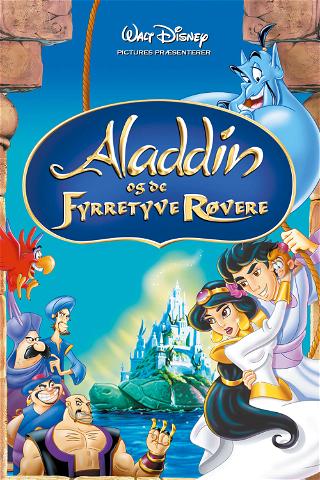 Aladdin og de fyrretyve røvere poster