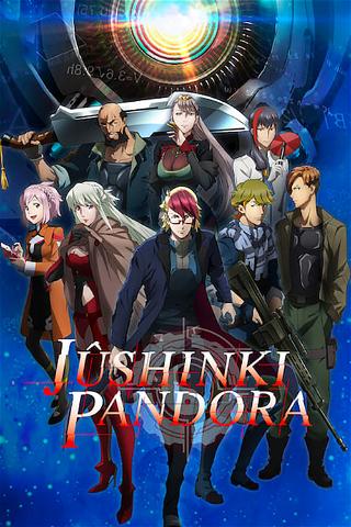 Jûshinki Pandora poster