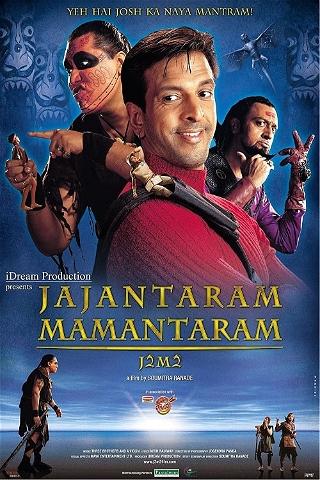 Jajantaram Mamantaram poster