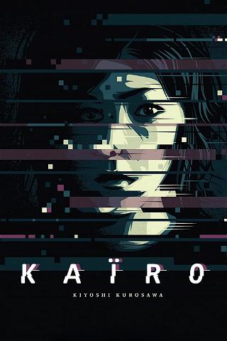 Kaïro poster