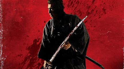 El asesino del Shogun poster