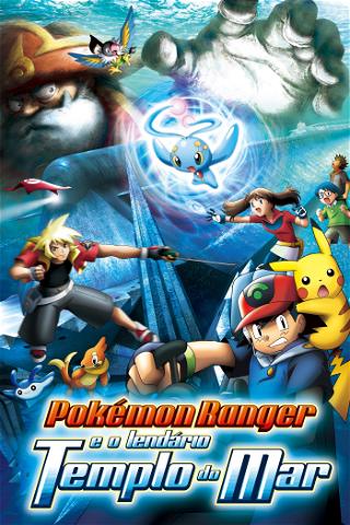 Pokémon, o Filme: Kyurem contra a Espada da Justiça (Dublado) – Filmes no  Google Play
