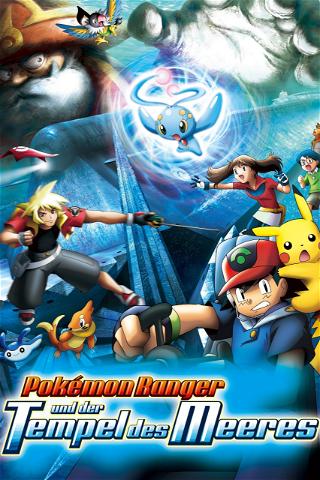 Pokémon 9: Pokémon Ranger und der Tempel des Meeres poster