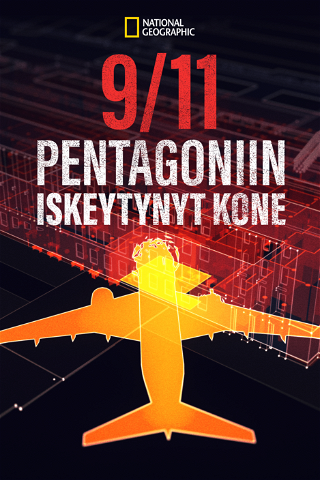 9/11: The Plane That Hit the Pentagon poster
