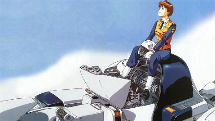 Patlabor: The poster