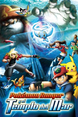 Pokémon Ranger y el Templo del Mar poster