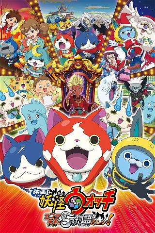 Yo-kai Watch: Enma Daiō to Itsutsu no Monogatari da Nyan! poster