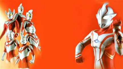 Ultraman Mebius y los Hermanos Ultraman poster
