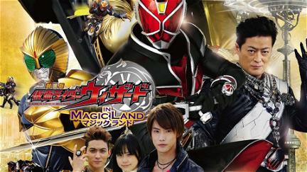 Kamen Rider Wizard in Magic Land poster