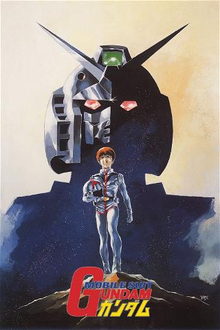 Mobile Suit Gundam poster
