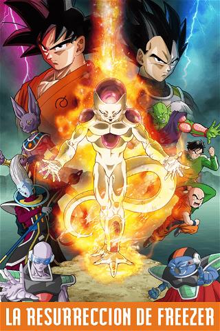 Dragon Ball Z: La resurrección de Freezer poster