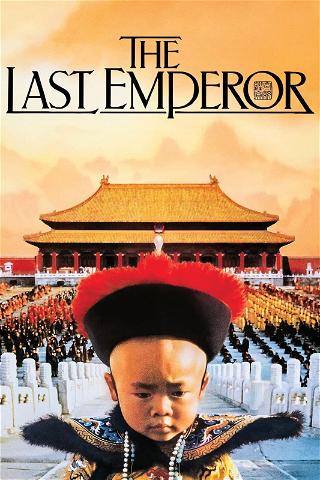 Viimeinen keisari poster