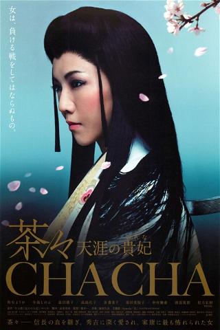 Chacha: The Princess of Heaven poster