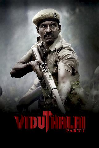 Viduthalai poster