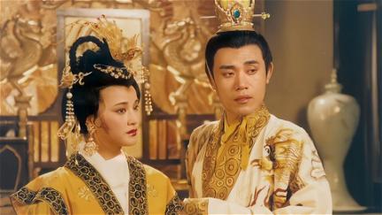 Empress Wu Cheh Tien poster