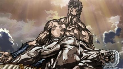 Fist of the North Star: Legend of Raoh - Fierce Fight poster