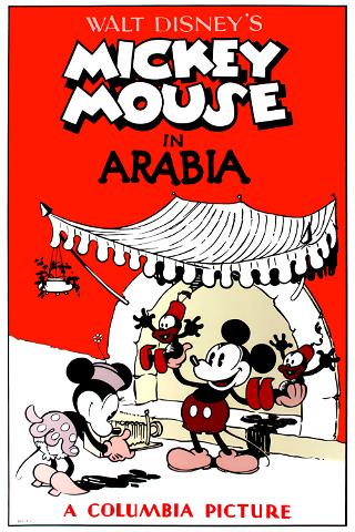 Mickey in Arabia poster