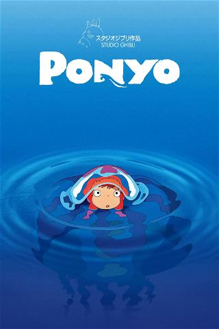 Ponyo poster