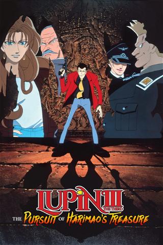 Lupin III. En busca del tesoro de Harimao poster