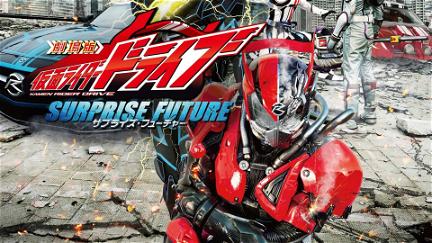 Kamen Rider Drive - Surpresa Futura poster