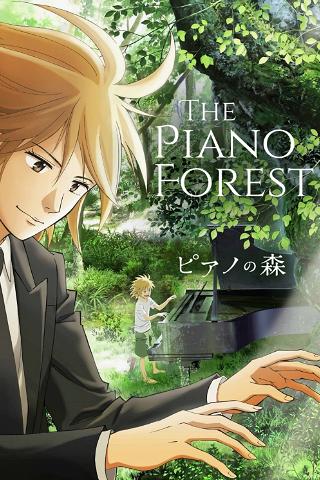 Le Piano dans la forêt poster