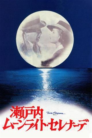 Moonlight Serenade poster