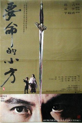 Love and Sword poster