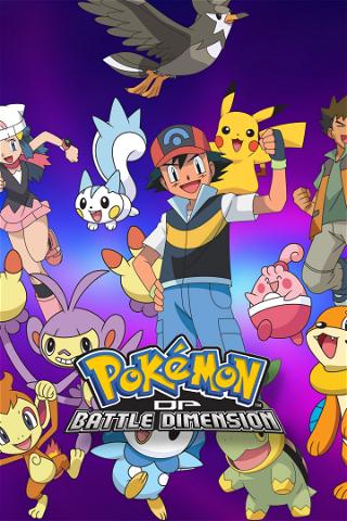 Pokémon: DP Battle Dimension poster