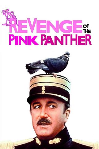 A vinganca da pantera cor de rosa poster