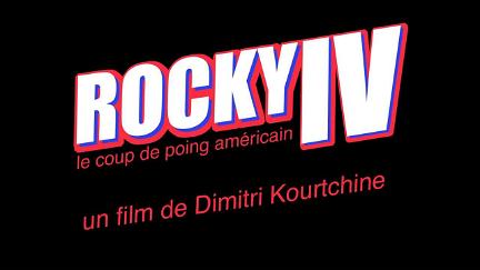 Rocky IV: le coup de poing américain poster