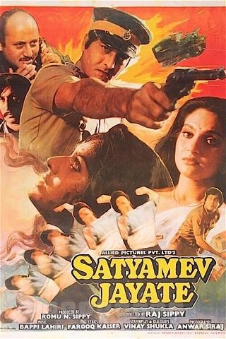 Satyamev Jayate poster