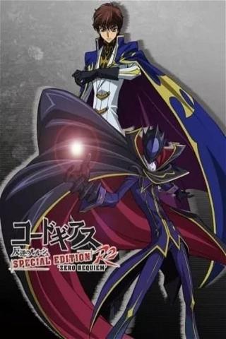 Code Geass: Lelouch of the Rebellion R2 Special Edition Zero Requiem poster