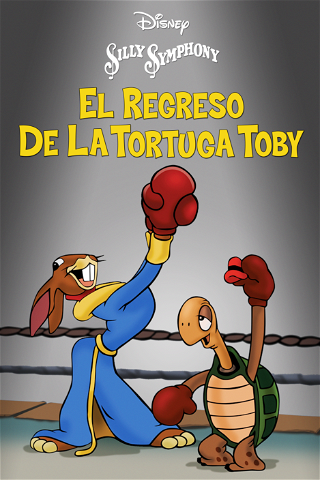 El regreso de la tortuga Toby poster