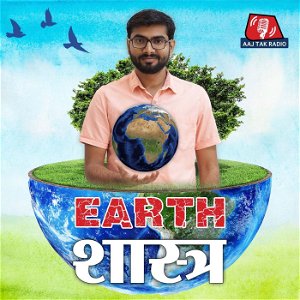 Earth Shastra poster