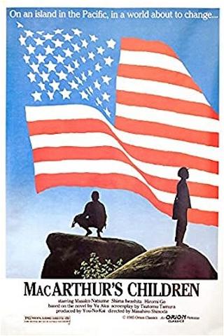 MacArthur's Children poster