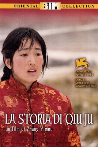 La storia di Qiu Ju poster