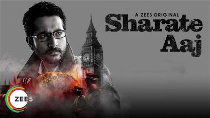Sharate Aaj poster