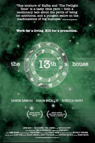 The 13th House poster