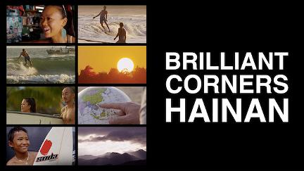 Brilliant Corners - Hainan poster