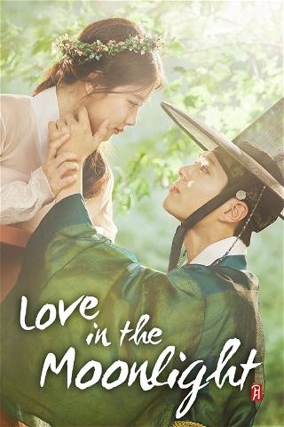 Moonlight Drawn by Clouds poster