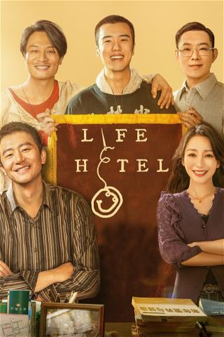 Life Hotel poster
